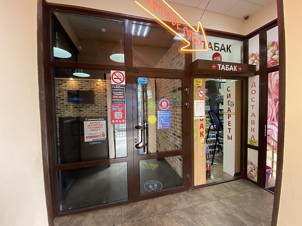 Талалихина 37, 100 кв.м Талалихина 37, 100 кв.м