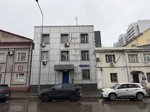 Октябрьская, д. 80с1 313 кв.м