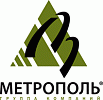 МЕТРОПОЛЬ