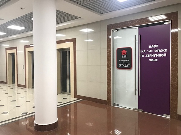 БЦ W plaza 29 кв. торговая площадь БЦ W plaza 29 кв. торговая площадь